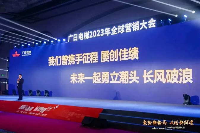 首页- k8凯发集团中国官方网站