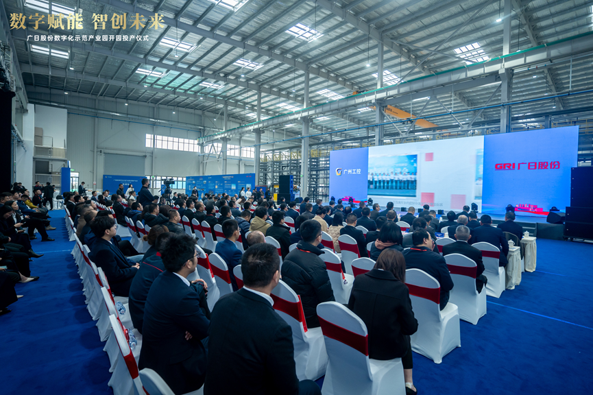 首页- k8凯发集团中国官方网站