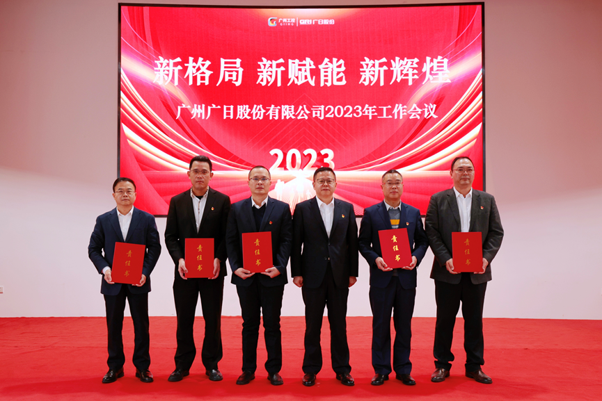 首页- k8凯发集团中国官方网站