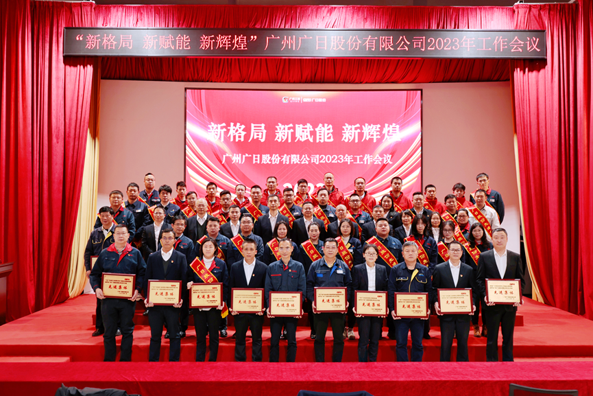 首页- k8凯发集团中国官方网站