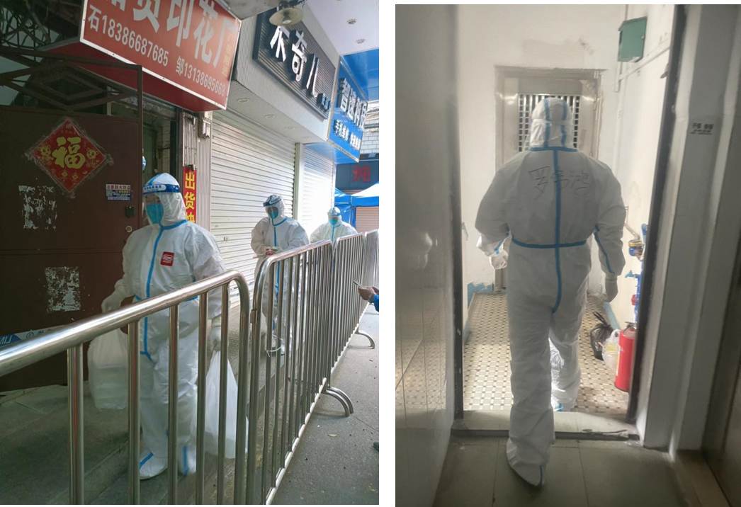 首页- k8凯发集团中国官方网站