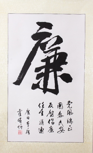 首页- k8凯发集团中国官方网站