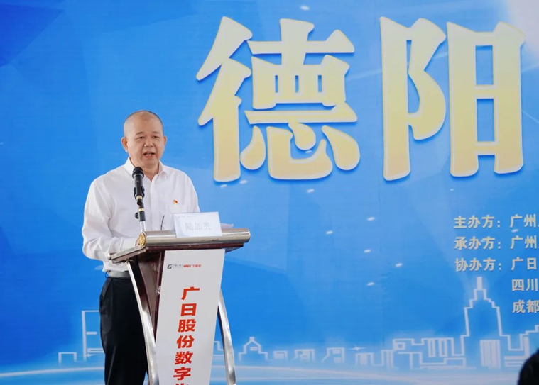 首页- k8凯发集团中国官方网站