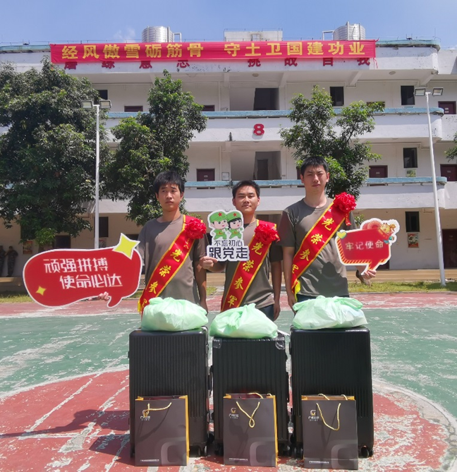 首页- k8凯发集团中国官方网站