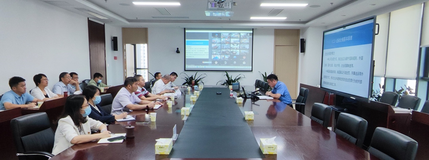 首页- k8凯发集团中国官方网站