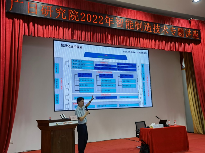 首页- k8凯发集团中国官方网站