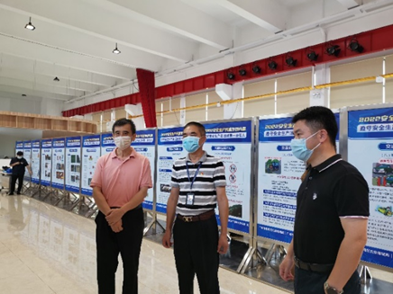 首页- k8凯发集团中国官方网站