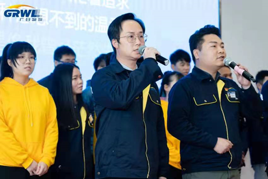 首页- k8凯发集团中国官方网站