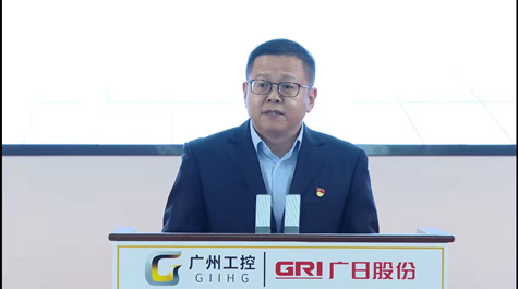 首页- k8凯发集团中国官方网站