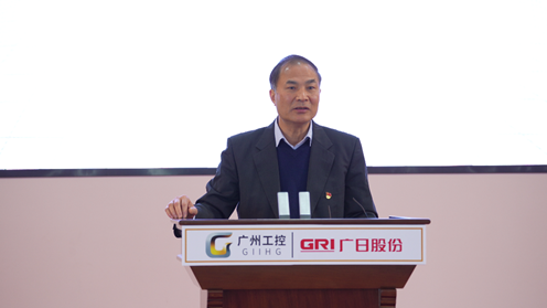 首页- k8凯发集团中国官方网站