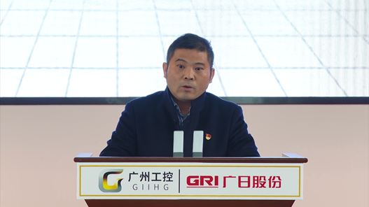 首页- k8凯发集团中国官方网站