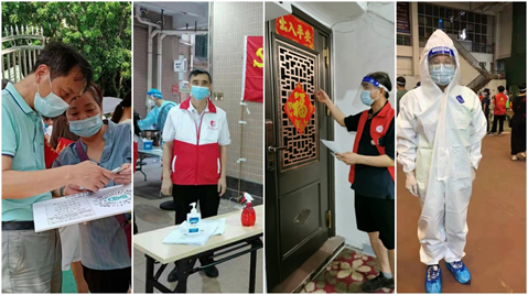 首页- k8凯发集团中国官方网站