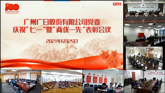 首页- k8凯发集团中国官方网站