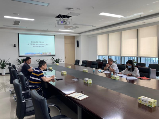 首页- k8凯发集团中国官方网站