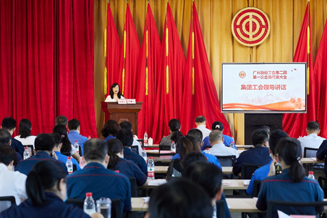 首页- k8凯发集团中国官方网站