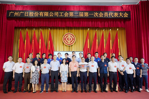 首页- k8凯发集团中国官方网站