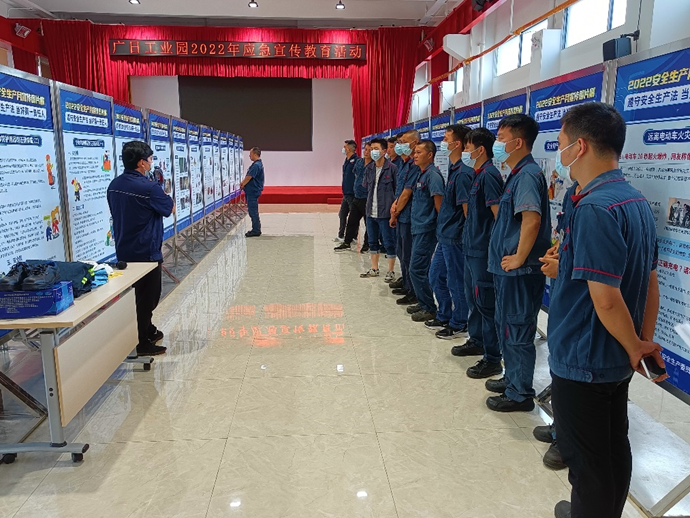 首页- k8凯发集团中国官方网站