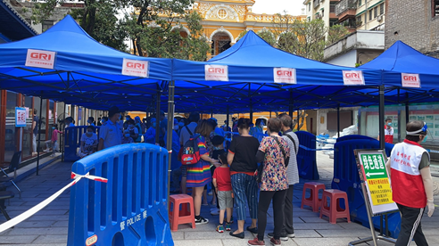 首页- k8凯发集团中国官方网站