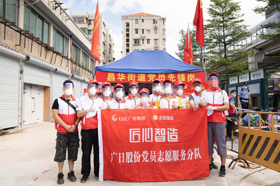 首页- k8凯发集团中国官方网站