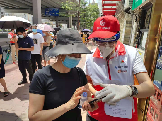 首页- k8凯发集团中国官方网站