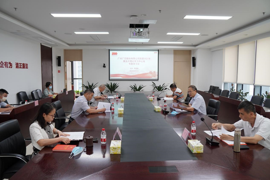 首页- k8凯发集团中国官方网站