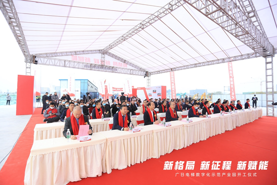 首页- k8凯发集团中国官方网站