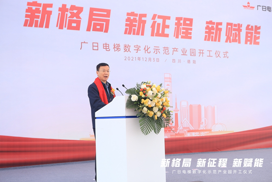 首页- k8凯发集团中国官方网站