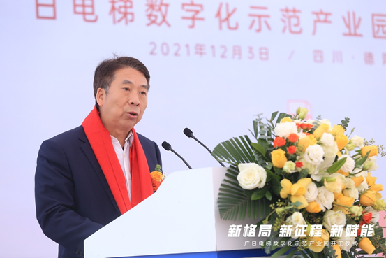 首页- k8凯发集团中国官方网站