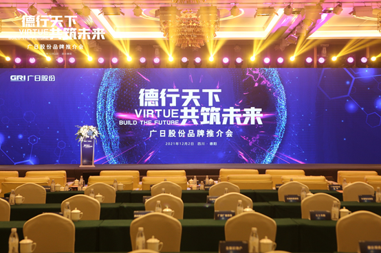 首页- k8凯发集团中国官方网站