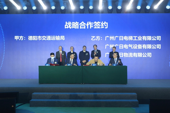 首页- k8凯发集团中国官方网站