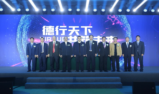 首页- k8凯发集团中国官方网站