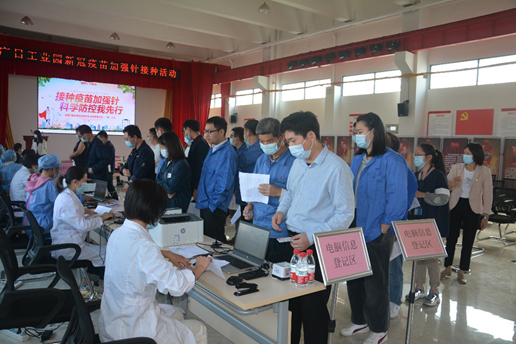 首页- k8凯发集团中国官方网站