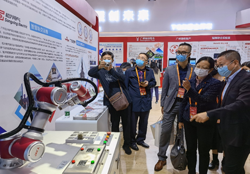 首页- k8凯发集团中国官方网站