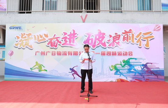 首页- k8凯发集团中国官方网站