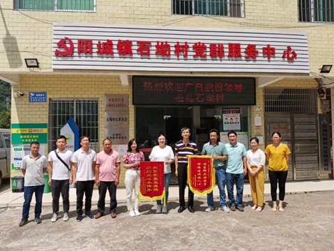 首页- k8凯发集团中国官方网站