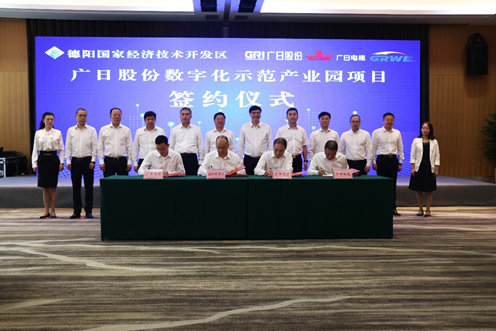 首页- k8凯发集团中国官方网站