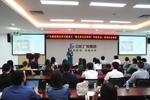 首页- k8凯发集团中国官方网站