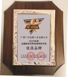 首页- k8凯发集团中国官方网站