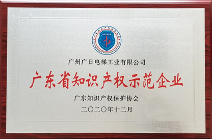 首页- k8凯发集团中国官方网站