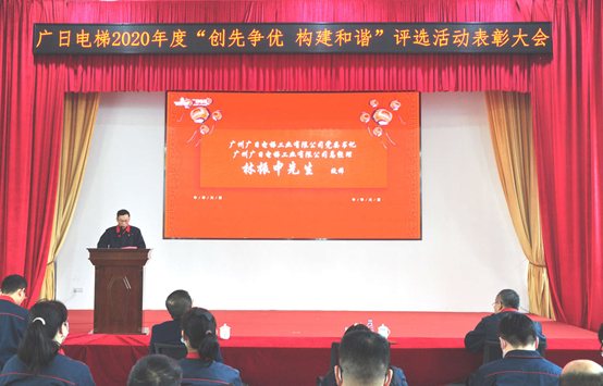 首页- k8凯发集团中国官方网站