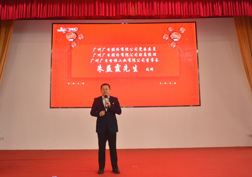 首页- k8凯发集团中国官方网站