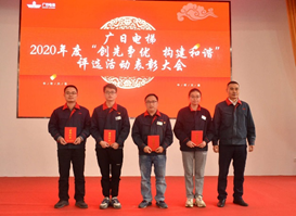 首页- k8凯发集团中国官方网站