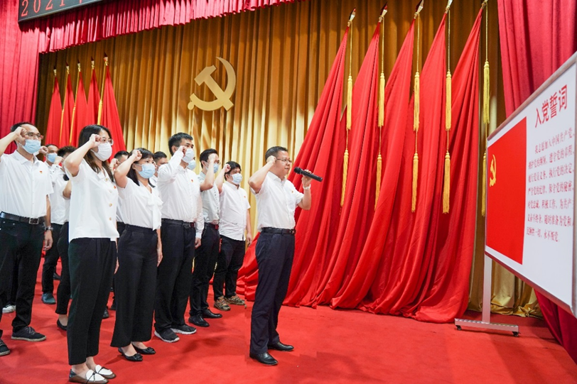 首页- k8凯发集团中国官方网站