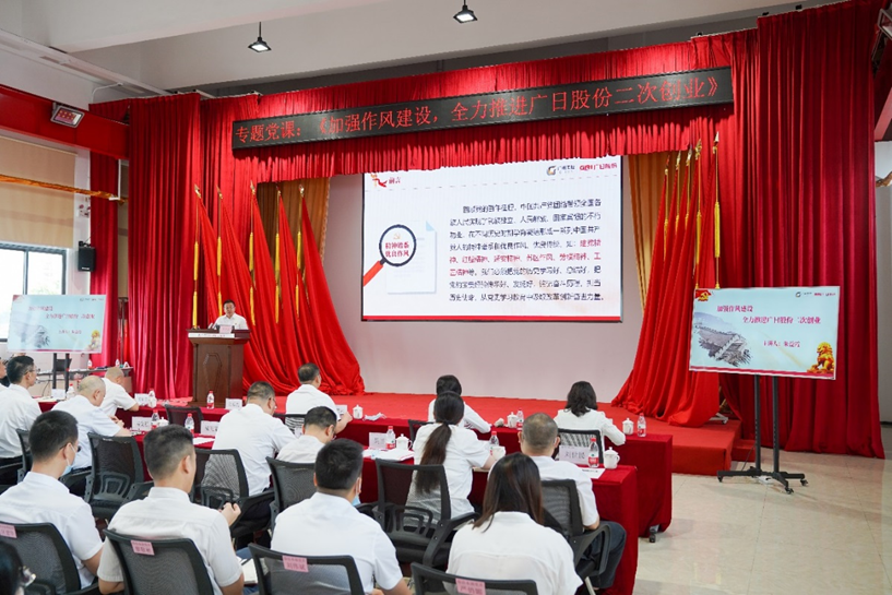 首页- k8凯发集团中国官方网站