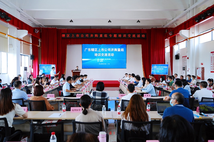 首页- k8凯发集团中国官方网站