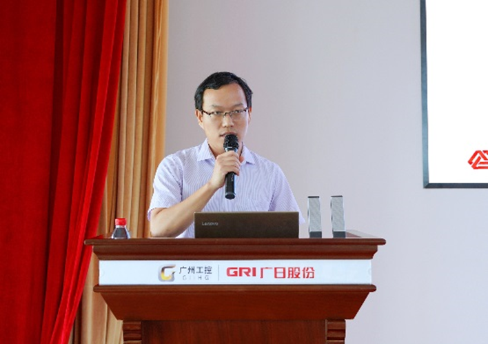 首页- k8凯发集团中国官方网站