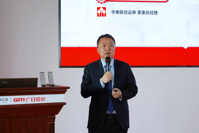 首页- k8凯发集团中国官方网站