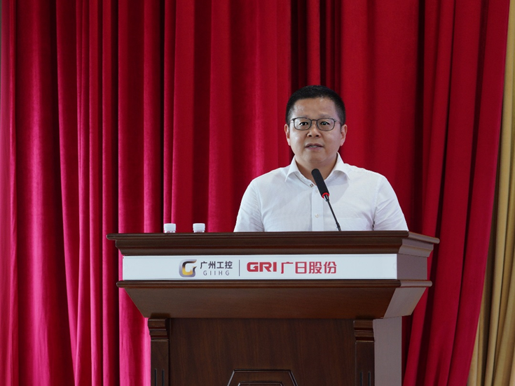 首页- k8凯发集团中国官方网站