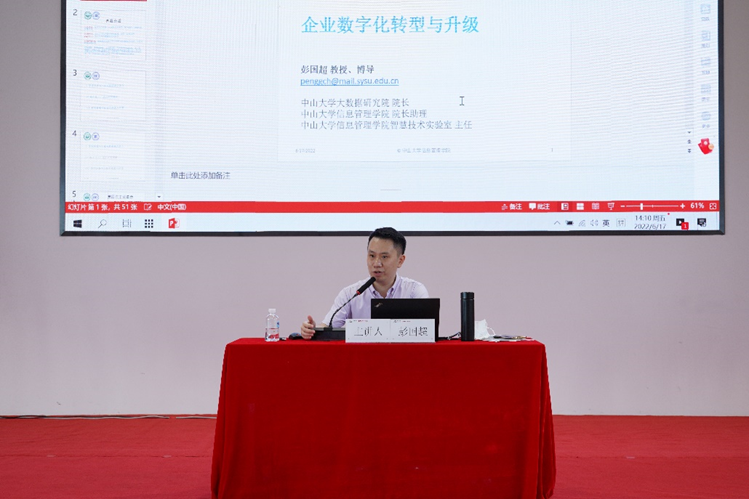 首页- k8凯发集团中国官方网站