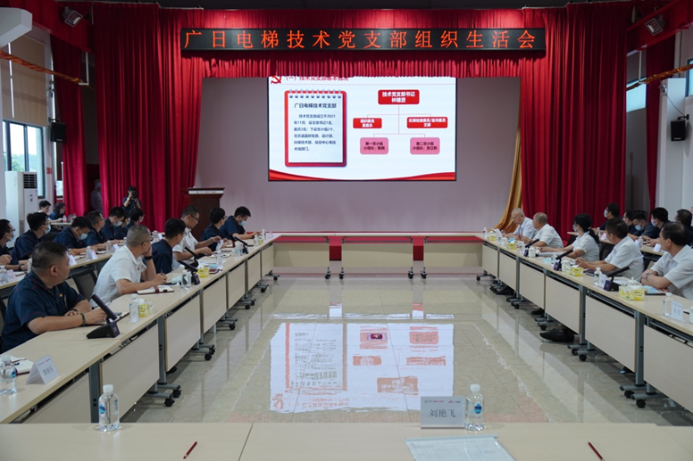 首页- k8凯发集团中国官方网站